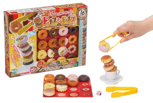 ウォーターゲーム　ドーナツ Amazon.co.jp: ぐらっとバランスゲーム ドーナツ・オン・ドーナツ