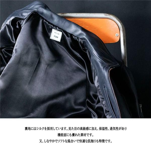 Amazon.co.jp: フランス空軍レザージャケットレプリカ グレー (サイズ