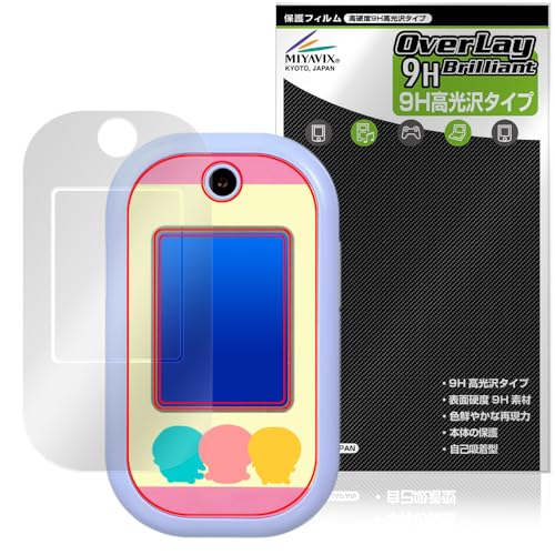 ~rbNX  tH Ή ی tB dx 9H  PET KX̍dx {