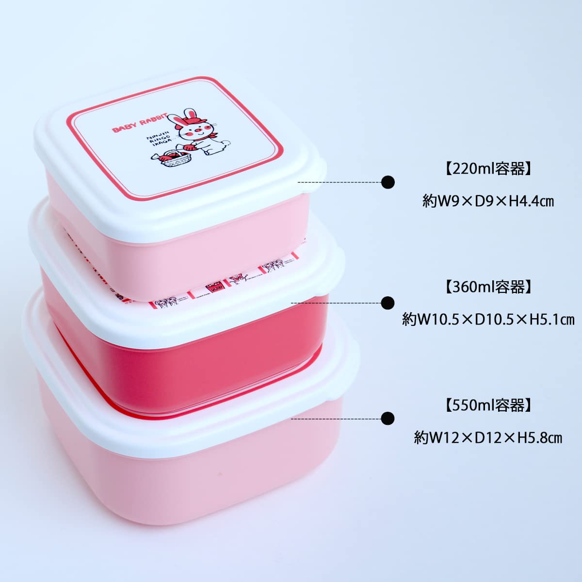 廃盤　新品　日本製　おさむグッズ　シール容器　保存容器　6点セット Amazon｜シモジマ 容器3Pセット シール容器 ストップペイル モーニング