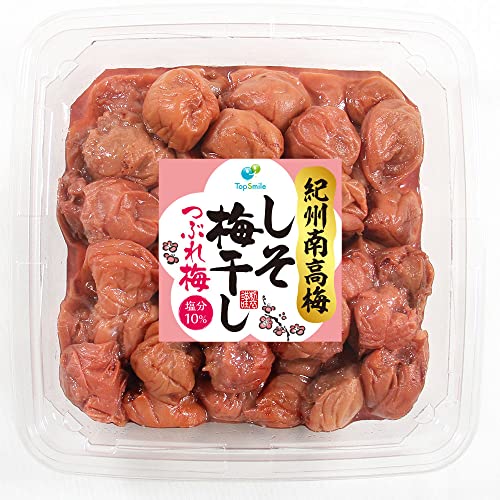 紀州南高梅 農家の手づくり しそ漬け つぶれ梅干し わけあり はねだし 化学調味料不使用 ほどよいすっぱさ 塩分10% 和歌山県 しそ梅干し つぶれ梅 800g
