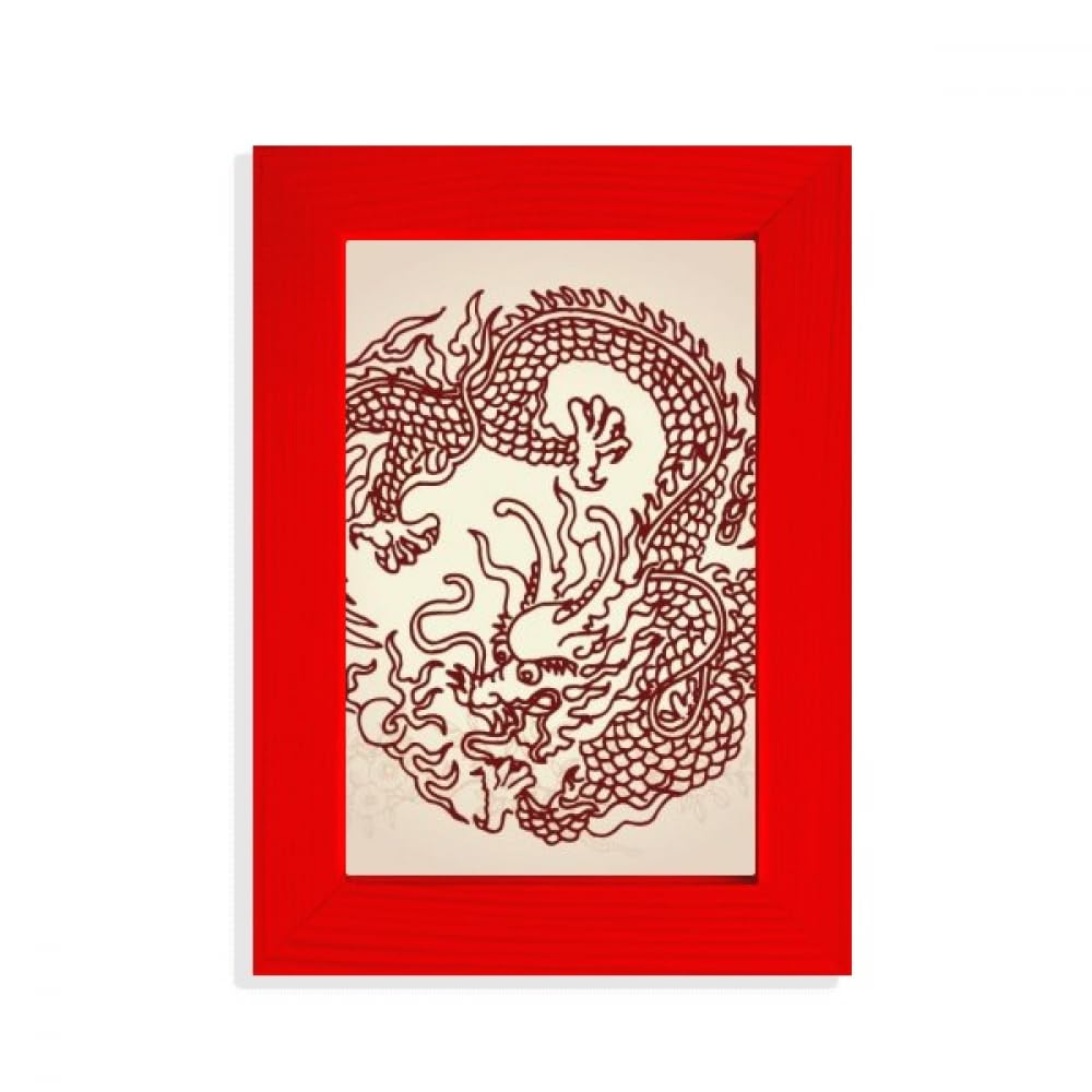 Cadre photo dragon chinois rouge décoration asiatique salon et bureau