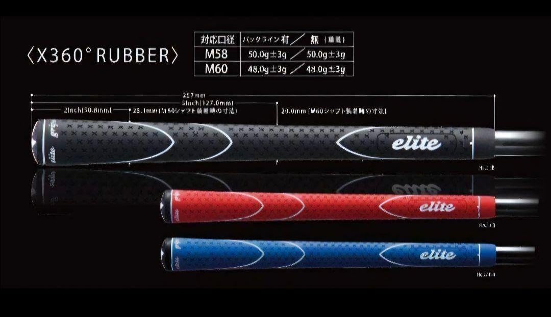 ⑩フジクラ　24ベンタスブラック　6X　最終値下げ！ ⑩最終値下げ！ フジクラ 24ベンタスブラック 6X 24VENTUS