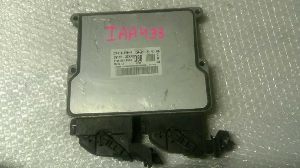 Engine ECM Control Module 3.8L at Fits 13-16 Compatible with Genesis 39115-3CKN0 391153CKN0