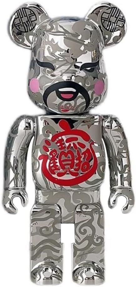 Bearbricks,Violent Bear Building Blocks Bear Movable Joints-Home Living Room Display Cabinet Decoration Sculpture(Silver,28cm)