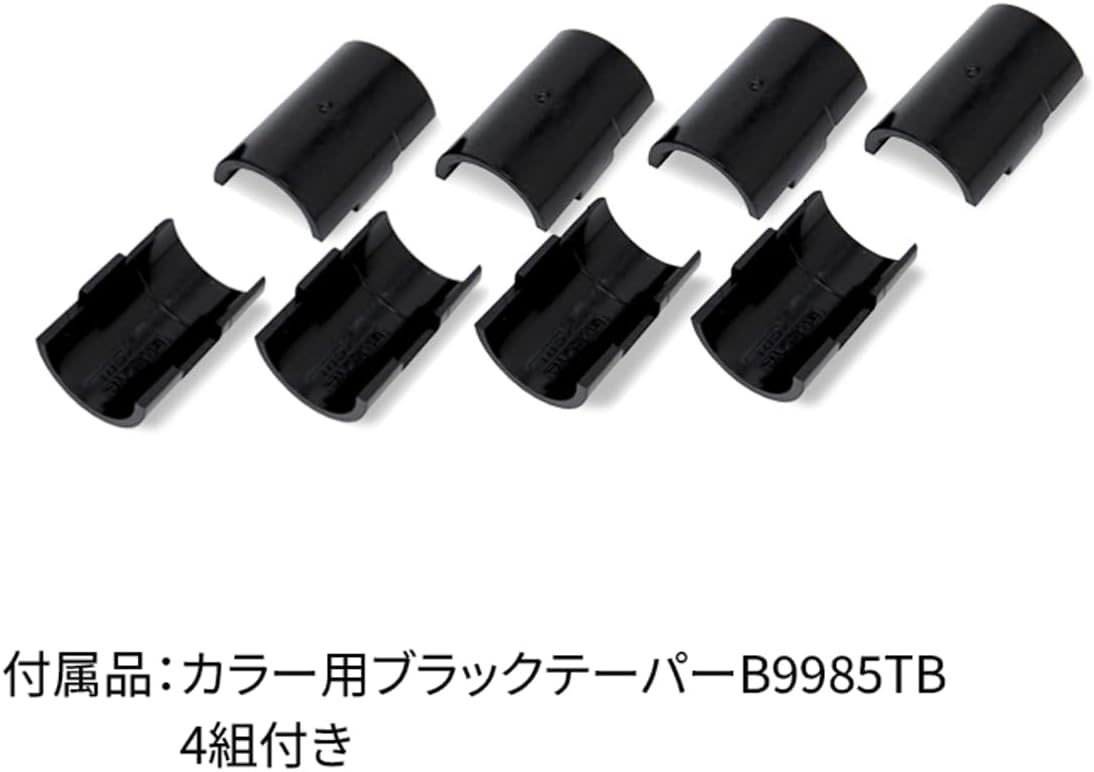 Basic Series Vintage Edition Solid Shelf W600xD450mm Silver B1824VSLD1