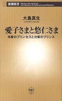 あいこ様　2本 51frO8QLVIL._UF350,350_QL50_.jpg