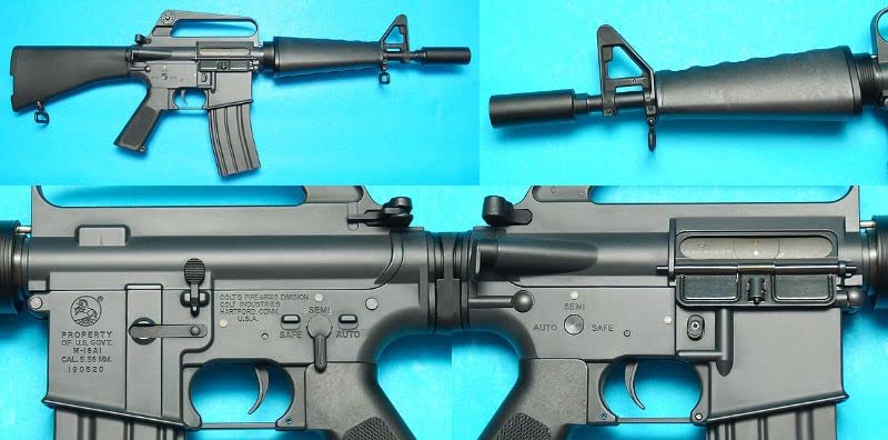 Amazon.co.jp: G&P CAR-15 (New Style) 電動ガン完成品 GP