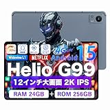 【G99 タブレット 12インチ】AvidPad A90 タブレット simフリー Helio G99アンドロイド 15 Tablet 12インチandroid tablet 2K 解像度90Hz RAM24GB+ROM256GB 顔認証 GPSジャイロ、光センサ搭載 Widevine L1薄型軽量タブ仕事やエンタメにも最適 日本語仕様書AI搭載 高性能たぶれっとPC