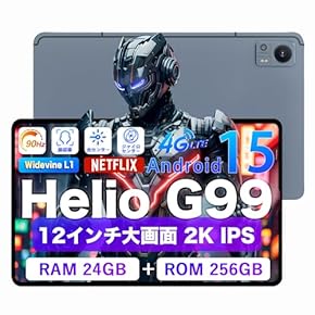 新品-箱付き24GB &128GB ×7500mAh タブレット 10インチ 新品-箱付き24GB &128GB ×7500mAh タブレット 10インチ Amazon