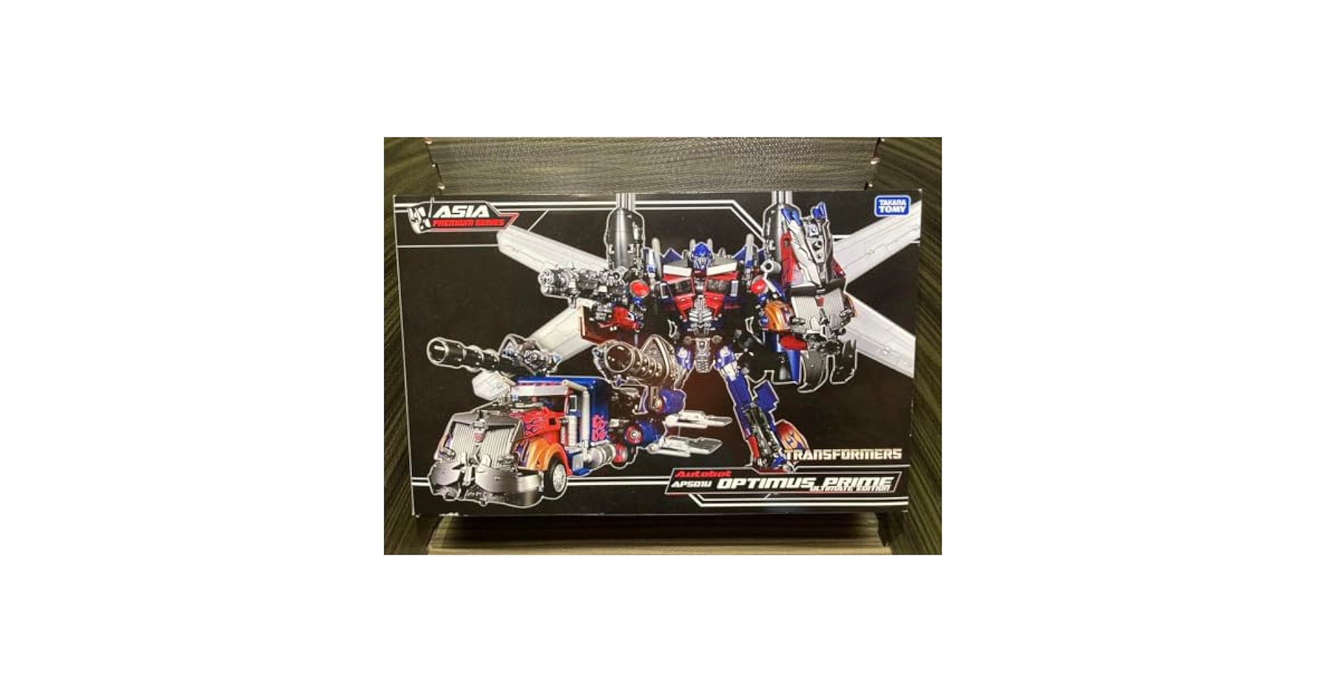 トランスフォーマー　オプティマスプライム　アルティメットエディション Amazon.co.jp: ミュージアムマスターライン/ トランスフォーマー