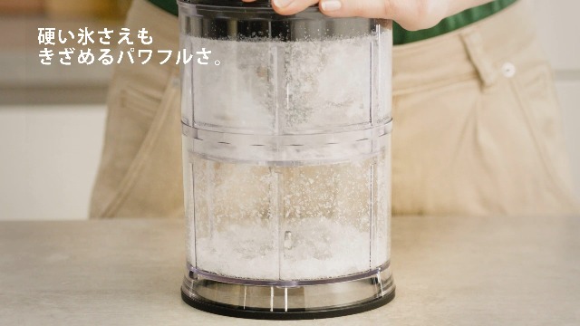 Amazon | ブラウン ハンドブレンダー マルチクイック5Pro MQ55236M 1台