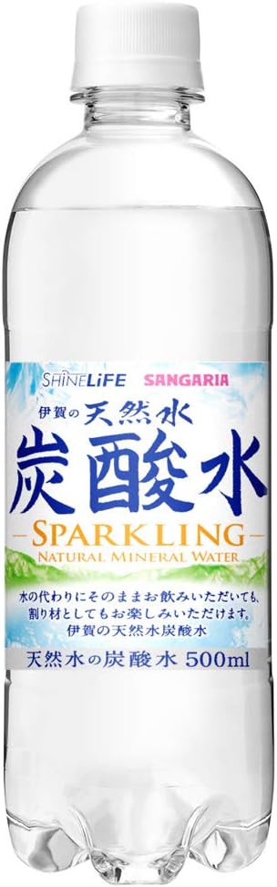 Amazon Amazon限定ブランド Shine Life 伊賀の天然水炭酸水 500ml 24本 Shine Life シャインライフ 食品 飲料 お酒 通販 Amazon Amazon限定ブランド Shine Life 伊賀の天然水炭酸水 500ml 24本 Shine Life シャインライフ 食品 飲料 お酒 通販