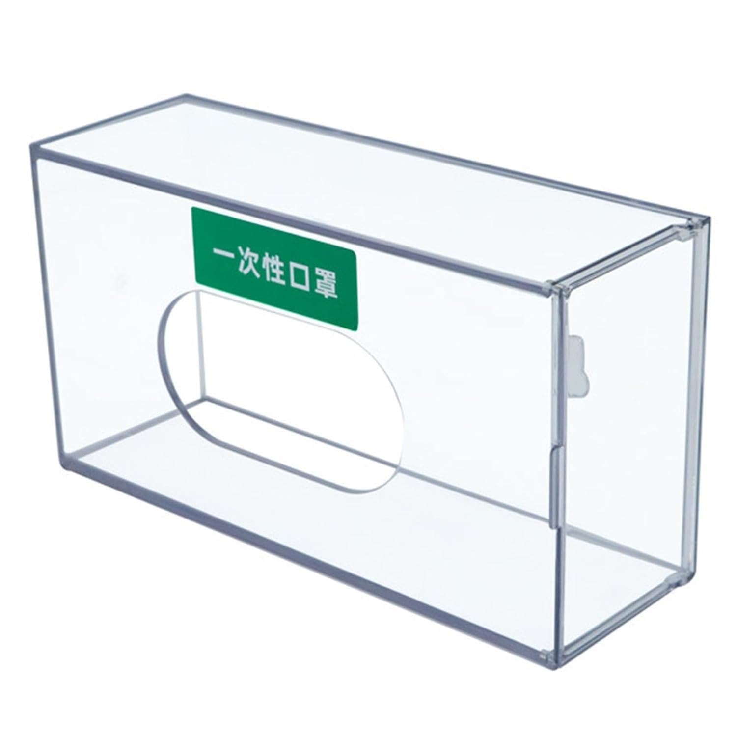 Wandhalterung für Handschuhe, praktischer Mehrzweck-Aufbewahrungsbehälter, transparenter Spender für Handschuhe, 3 Pieces
