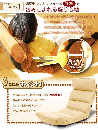 Amazon.co.jp: Restile(レスティーレ) 撥水加工で水汚れにも強い 低