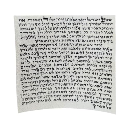 Spring Nahal Jewish Kosher Mezuzah Hebrew Scroll for...