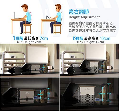 KAZARIKO ノートパソコン スタンド の商品画像 3