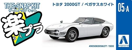 Miniatura 8 de Aoshima 132 The Snap Kit No.05A 2000GT (Pegasus White) - Kit de construcción de modelos de plástico # 5627