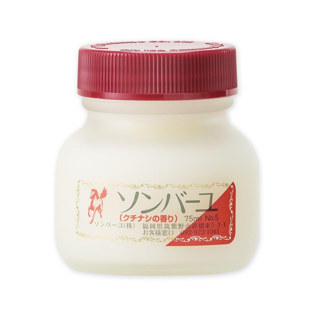 ソンバーユ クチナシ75ml