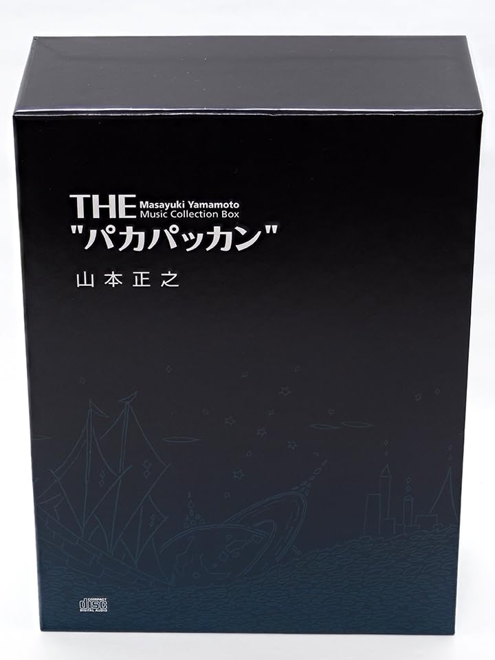 THE パカパッカン山本正之 ○10枚組CD-BOX 初回限定レア