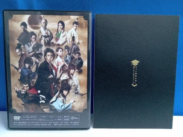 幻の城 DVD