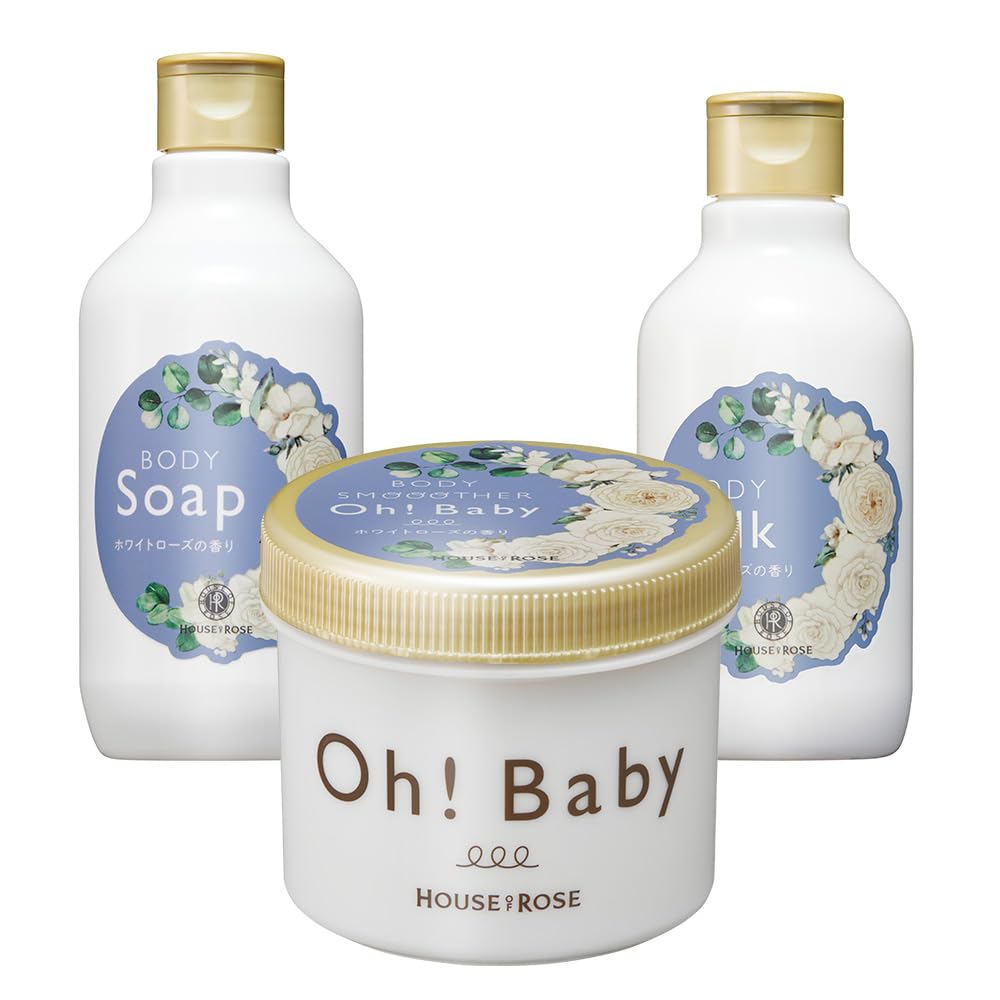 Amazon | ハウスオブローゼ Oh!Baby ボディケア 3点セット WR 