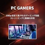 AMD-CPU-RYZEN-5-1600-AM4