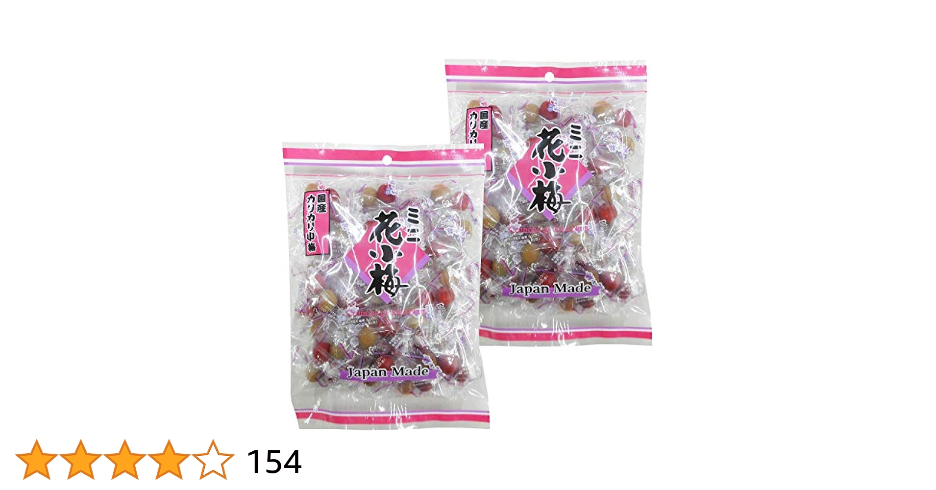 小梅 楽天市場】神尾食品工業 神尾食品工業 ミニ花小梅 45p | 価格