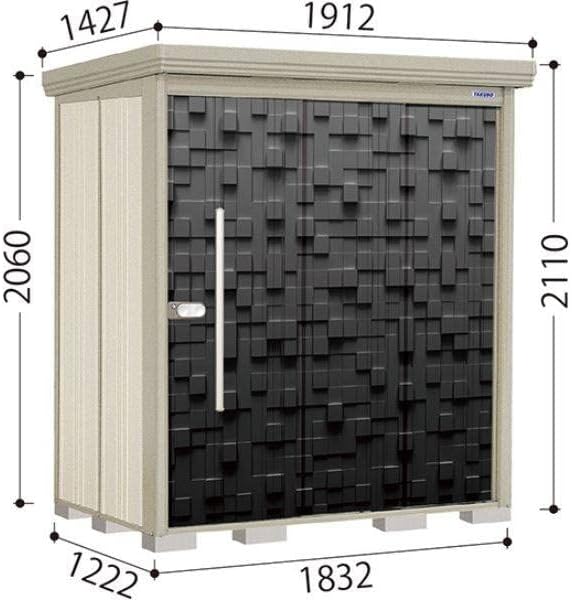 55b様専用 大阪発 FRP窓付き 120x60x60 プロジェクト系窓 鉄骨半 55b様専用 大阪発 FRP窓付き 120x60x60 プロジェクト系窓 鉄骨半