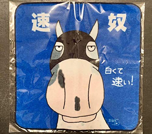 ハヤヤッコ おがわじゅり ハンドタオル ハヤヤッコ おがわじゅり ハンドタオル