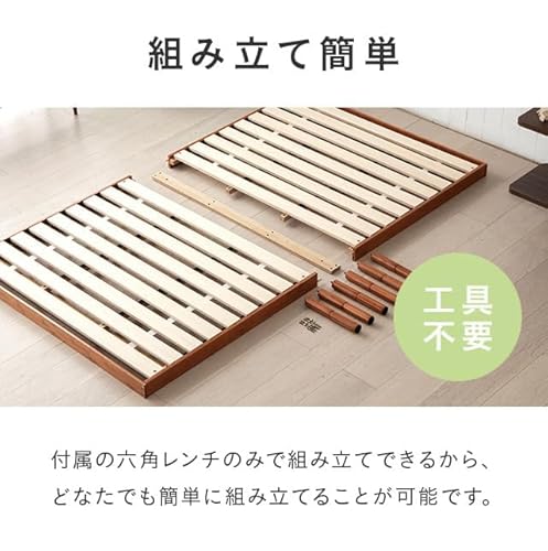 モダンデコ ベッド すのこベッド セミダブル の商品画像 6