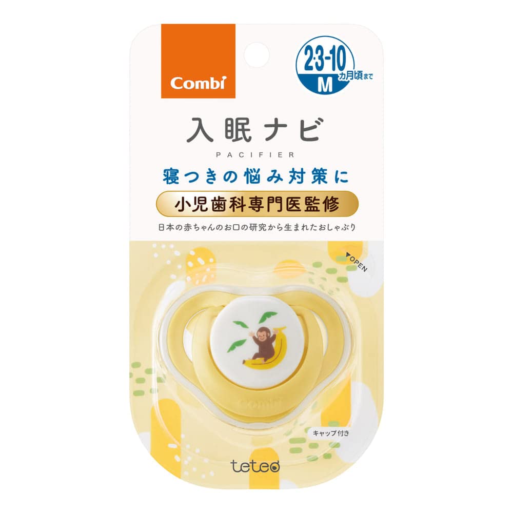 コンビ テテオ おしゃぶり 入眠ナビP サイズM 