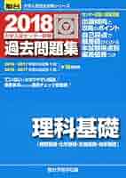 51frm1k-9HL._AC_SY200_QL15_.jpg