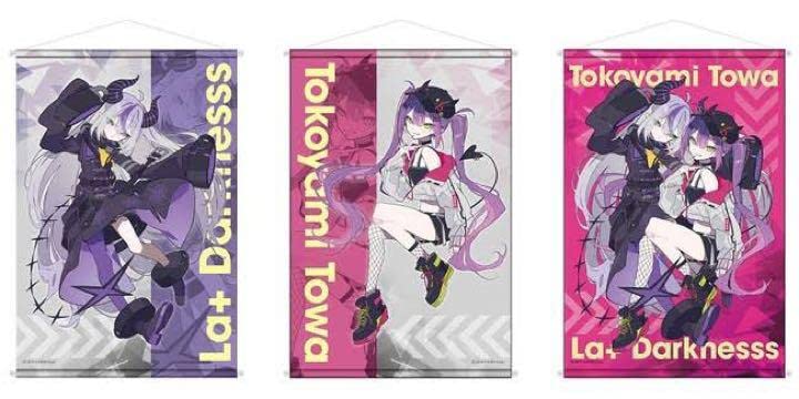 Amazon.co.jp: ホロライブ 常闇トワ ラプラスダークネス タペストリー 