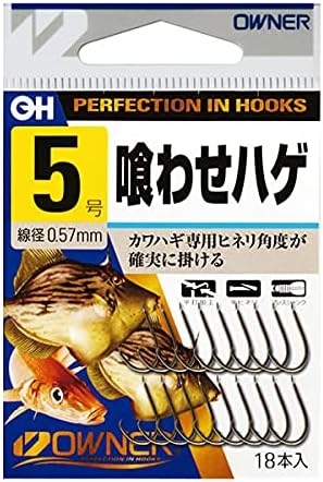 Owner OH Feed Bald Hook