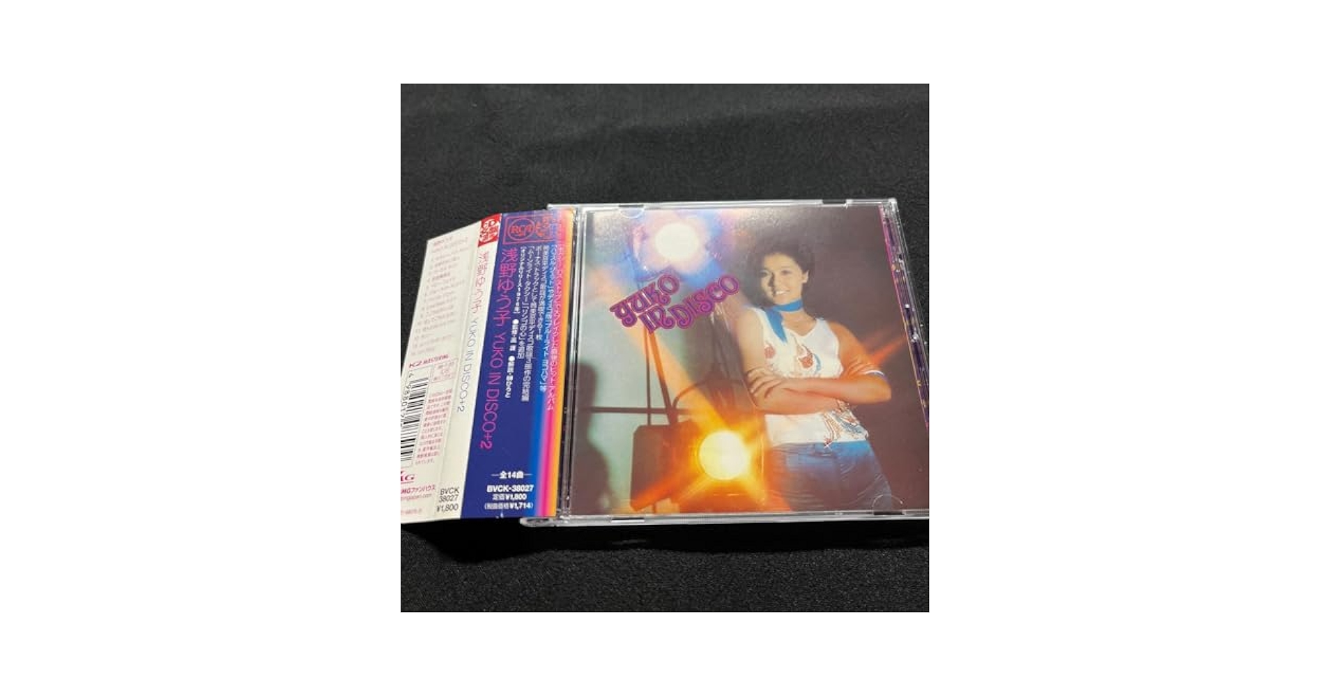 Amazon.co.jp: YUKO IN DISCO+2 浅野ゆう子BVCK-38027 筒美京平