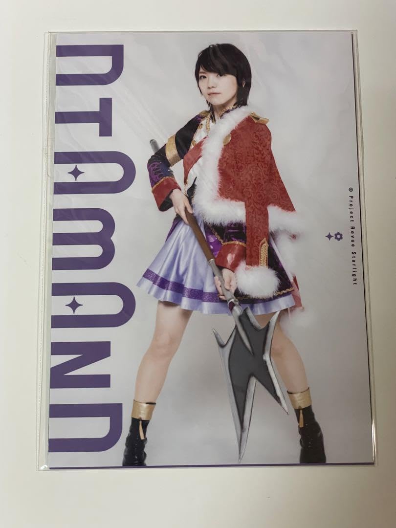 Amazon.co.jp: 石動双葉 生田輝 ブロマイド 3rdスタァライブ : おもちゃ