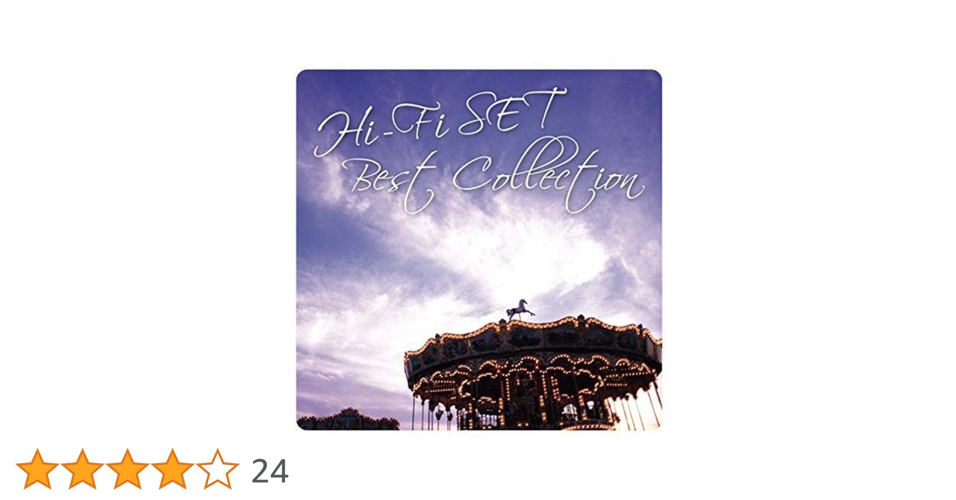 ＥＭＩエミネンス ザ・コレクション（５０ＣＤ）
ザ・コレクション（５０ＣＤ） EMIエミネンス～ザ・コレクション（50CD） | HMV&BOOKS