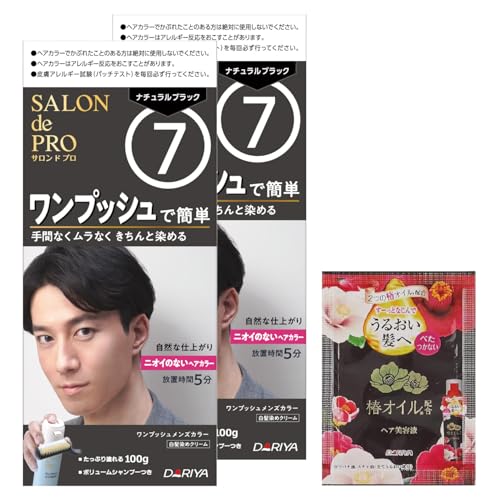 y܂Ƃߔz Thv  vbV YJ[ 7 i`ubN [򕔊Oi] 2{܂