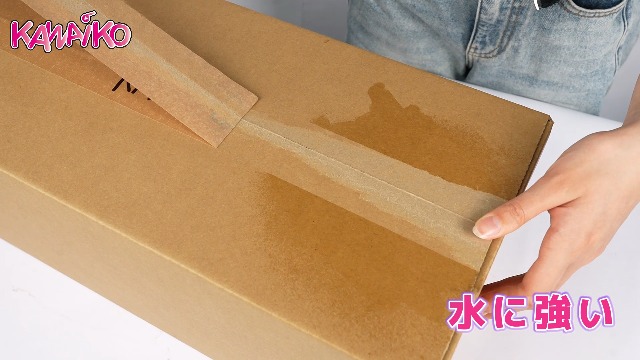 Amazon.co.jp: KAWAIKO クラフトテープ 50mm x 50m 梱包テープ紙