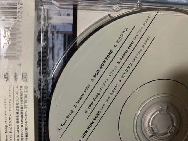 お客様イメージ