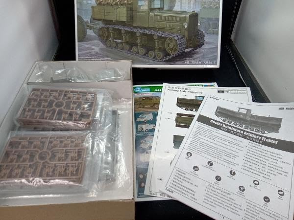 トランペッター 1/35 ソビエト軍 砲兵トラクター コミンテルン プラモデル Amazon | トランペッター 1/35 ソビエト軍 砲兵トラクター