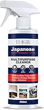 Japanese Multipurpose Cleaner Oxalic Stain Removal Spray for Tiles, Sink, Bathroom, Floors & Hard Surfaces, Easy-to-Use Spray Bottle for Household Surface Cleaning 300ml (Pack 1 Cleaner)
