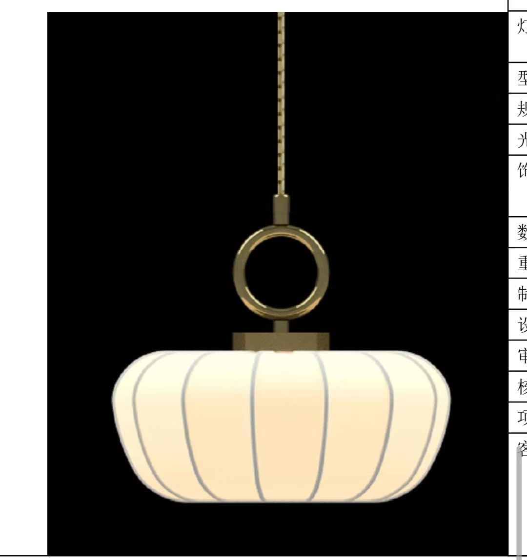 Decorative White Pumpkin with Gold Ring Stand, Fall Harvest Thanksgiving Halloween Home Decor, Rustic Farmhouse Style