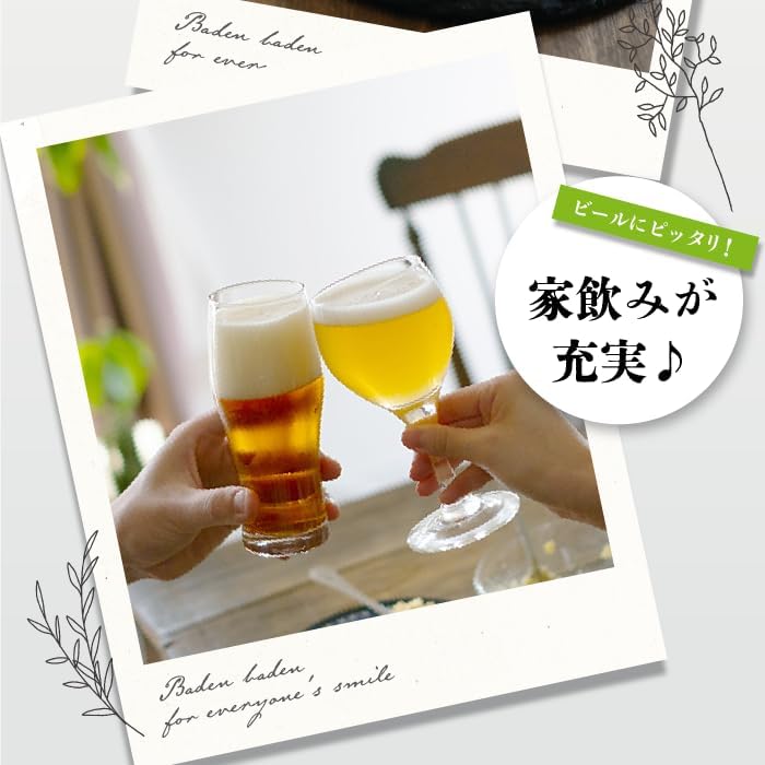 BADEN 無添加 ソーセージ ウインナー セット ギフト 詰め合わせ 無塩せき 贈り物 内祝い お返し パーティー プ 【土産】