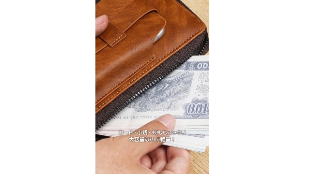 Amazon.co.jp: [STYLIVA] 長財布 機能付き スマホポーチ 大容量 2in1