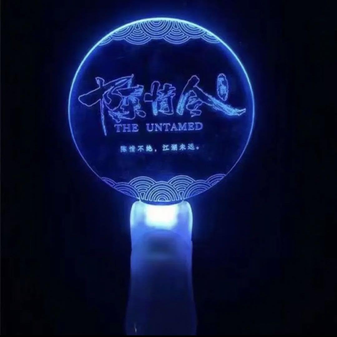 Amazon.co.jp: 陳情令 コンサート グッズ ペンライト 王一博 肖戦 肖战