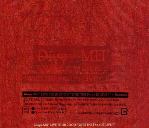 Diggy-MOfLive Tour 2009gWHO THE Fxxx IS JUVE?h+Remixies(DVD•t)