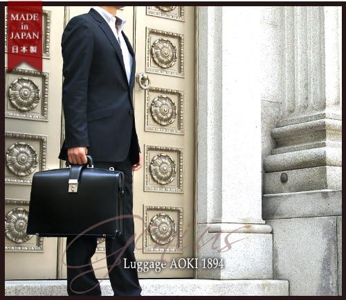 Amazon Co Jp Luggageaoki 青木鞄 Luggageaoki1894 Genius ダレスバッグ ドクターバッグ 日本製 本革 ブラック 2558 10 シューズ バッグ
