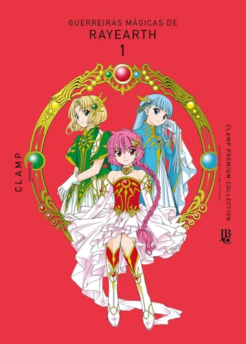 Guerreiras Mágicas de Rayearth Vol. 01 - CLAMP Premium Collection